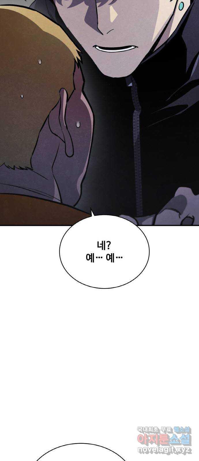 1693189946933keu5wu7e2x.jpg