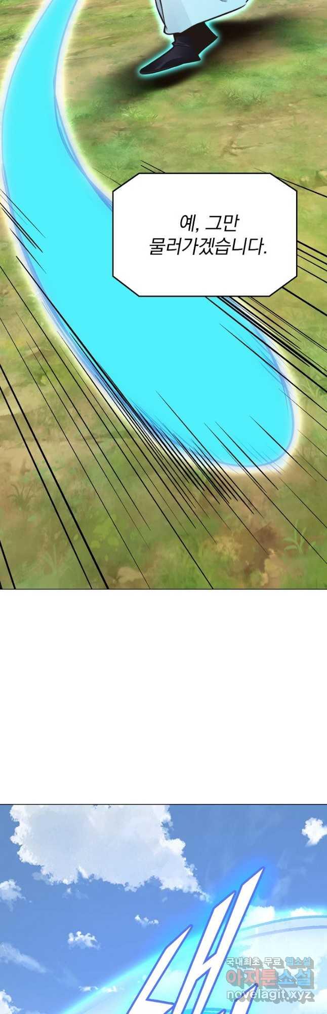 1693186464367m1z4yxckz4.jpg