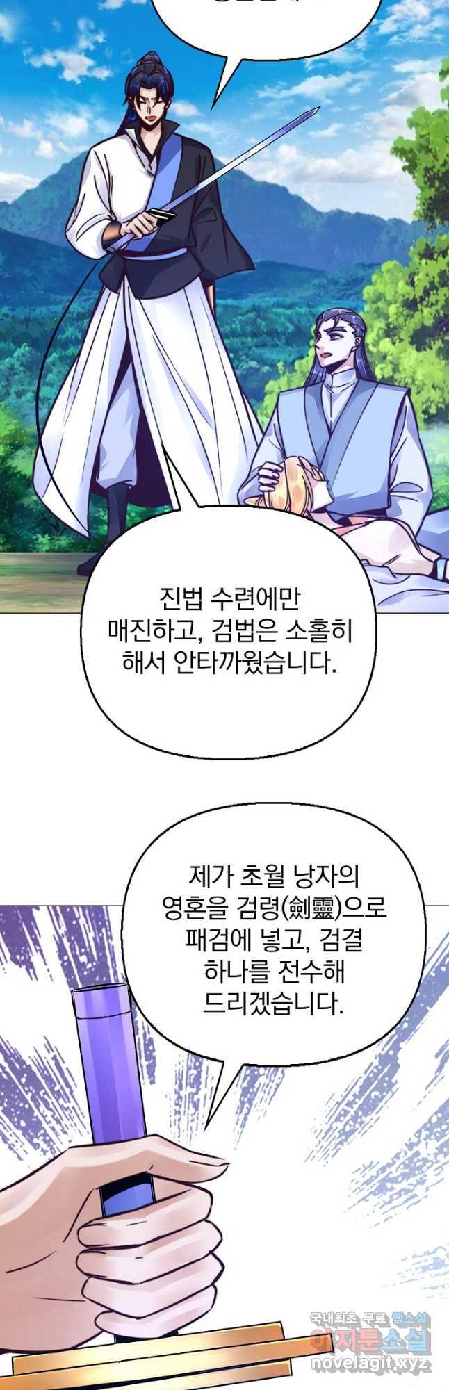 1693186465746wbx6x8oo58m.jpg