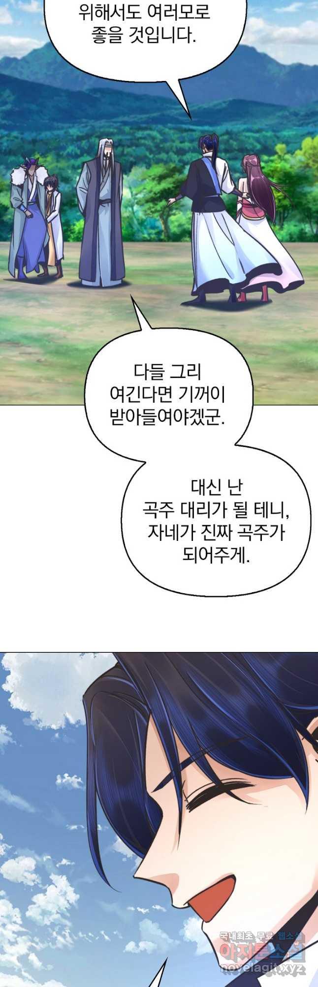 16931864704547zng05kychp.jpg