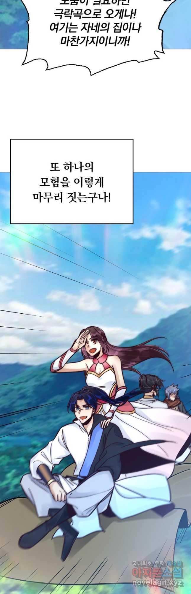 1693186471841rg7vt2g034o.jpg
