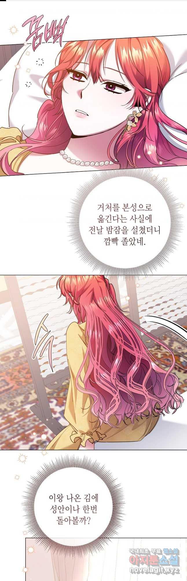 1693188082052ds6n7b6njap.jpg