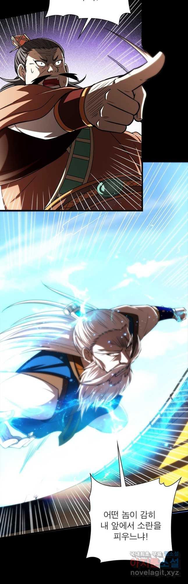 1693186313958u75yjyzhbm.jpg