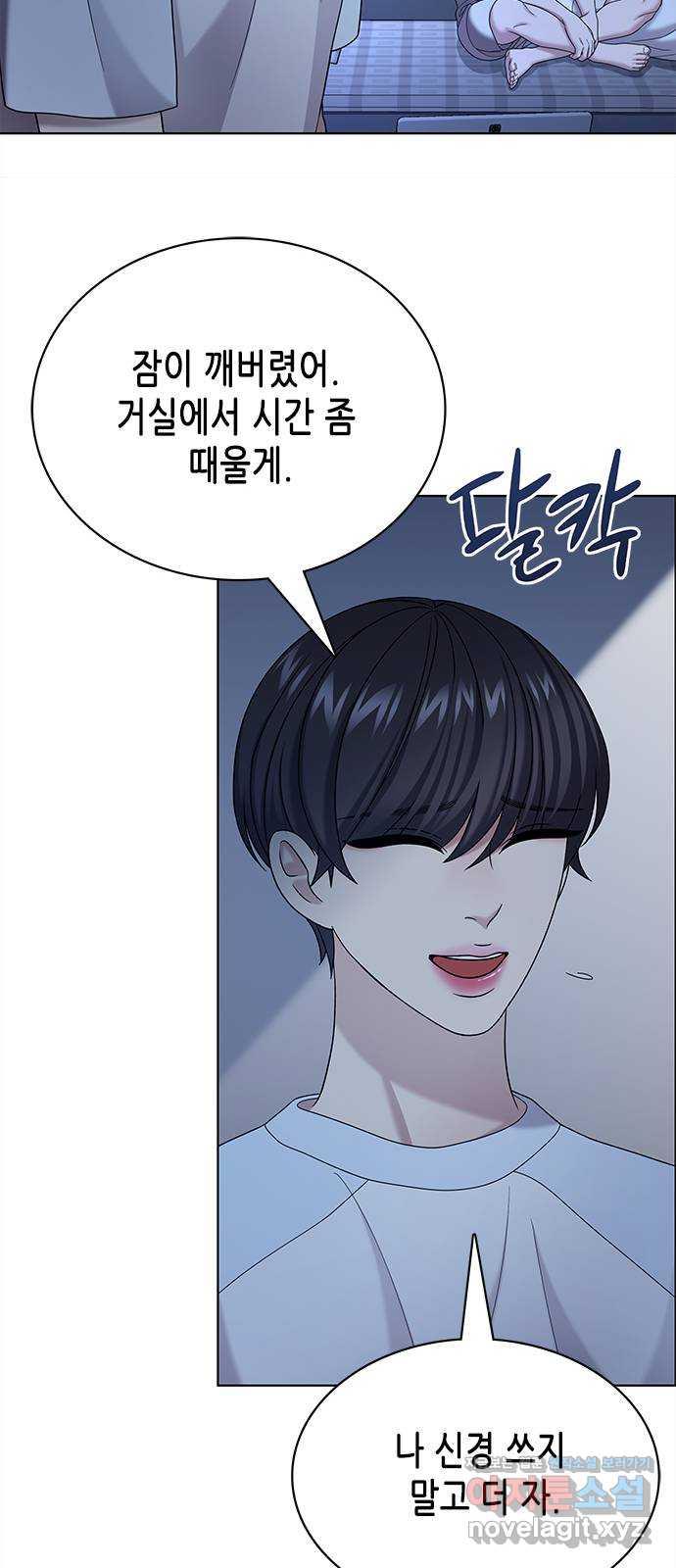 1693189762431hkst275uinq.jpg