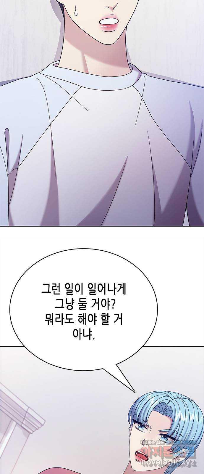 1693189765348bfmyd1jpnph.jpg