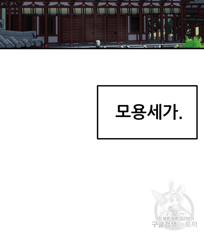 1693286041009b814baerage.jpg
