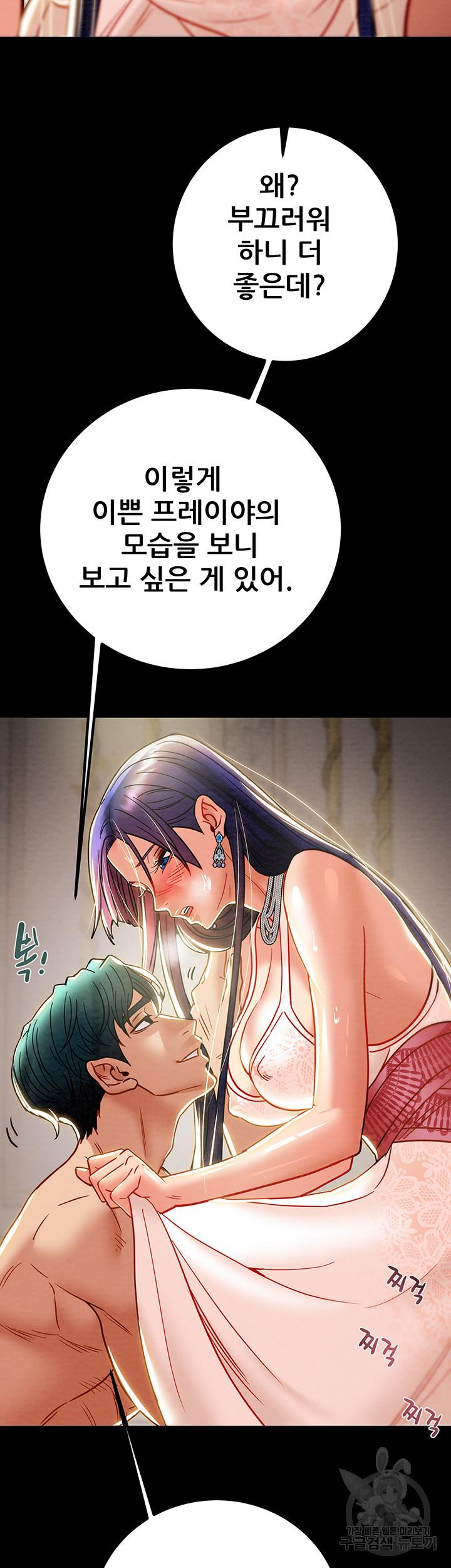 1693287245667ns97yh5ybd.jpg