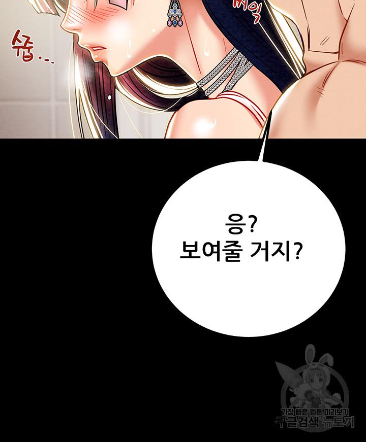 1693287246576hkkba7dfxqc.jpg