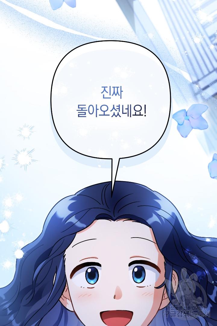 1693289485258bodhyrixc9l.jpg