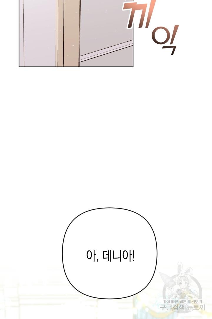 1693289493730a5inoyidepl.jpg