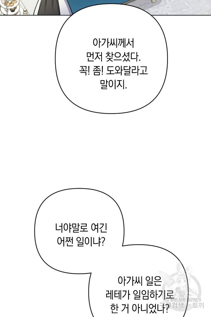 1693289494349pjsdm6atnvm.jpg