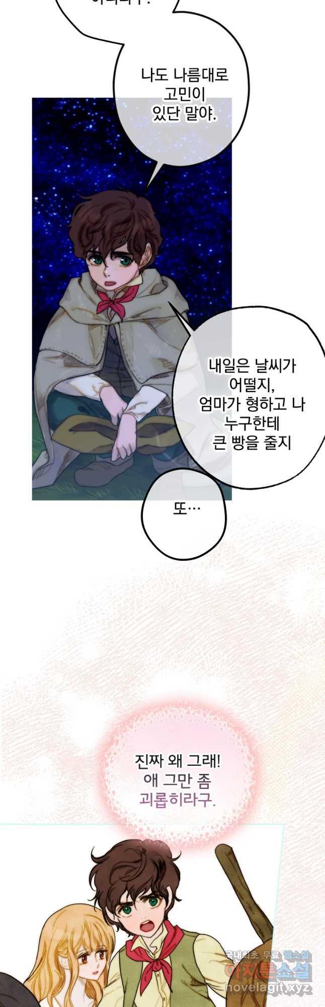 1693289440842q108xnrybss.jpg
