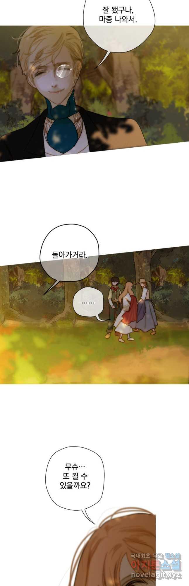 1693289371480sjseizz3ppa.jpg
