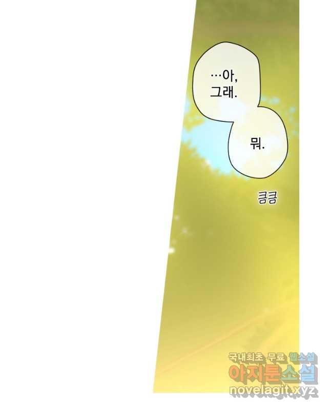 1693289372249uvy1j9n3toh.jpg