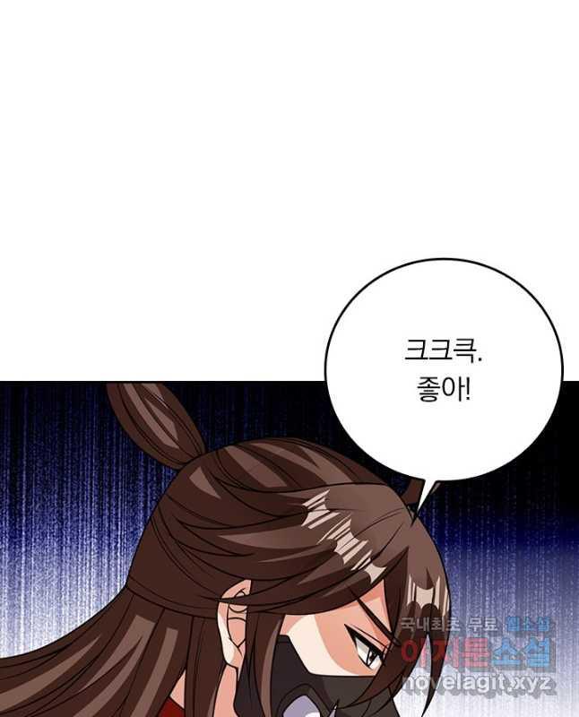 1693287735733tysityu9tts.jpg