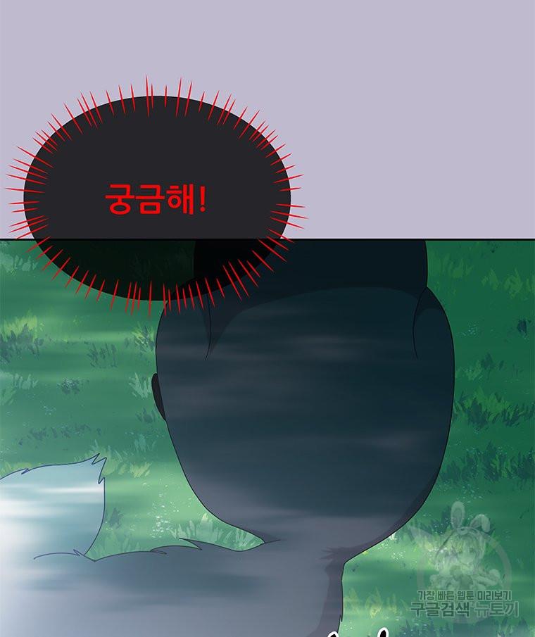 1691037154216ckb861alhp.jpg