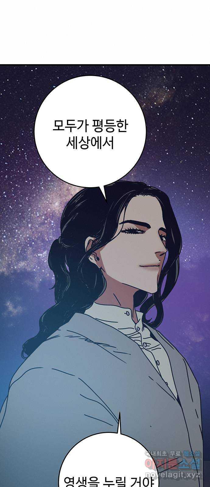 1691037224242dhv22nsjvs4.jpg