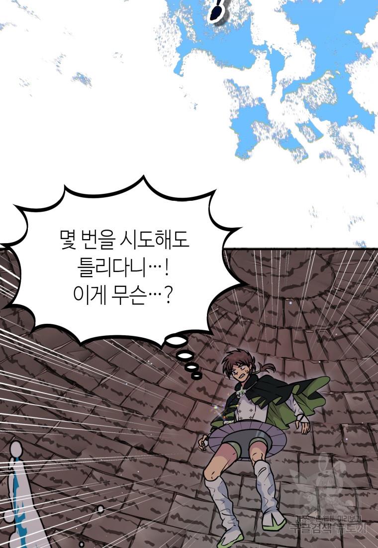 1691037124926fg76qzsdrce.jpg