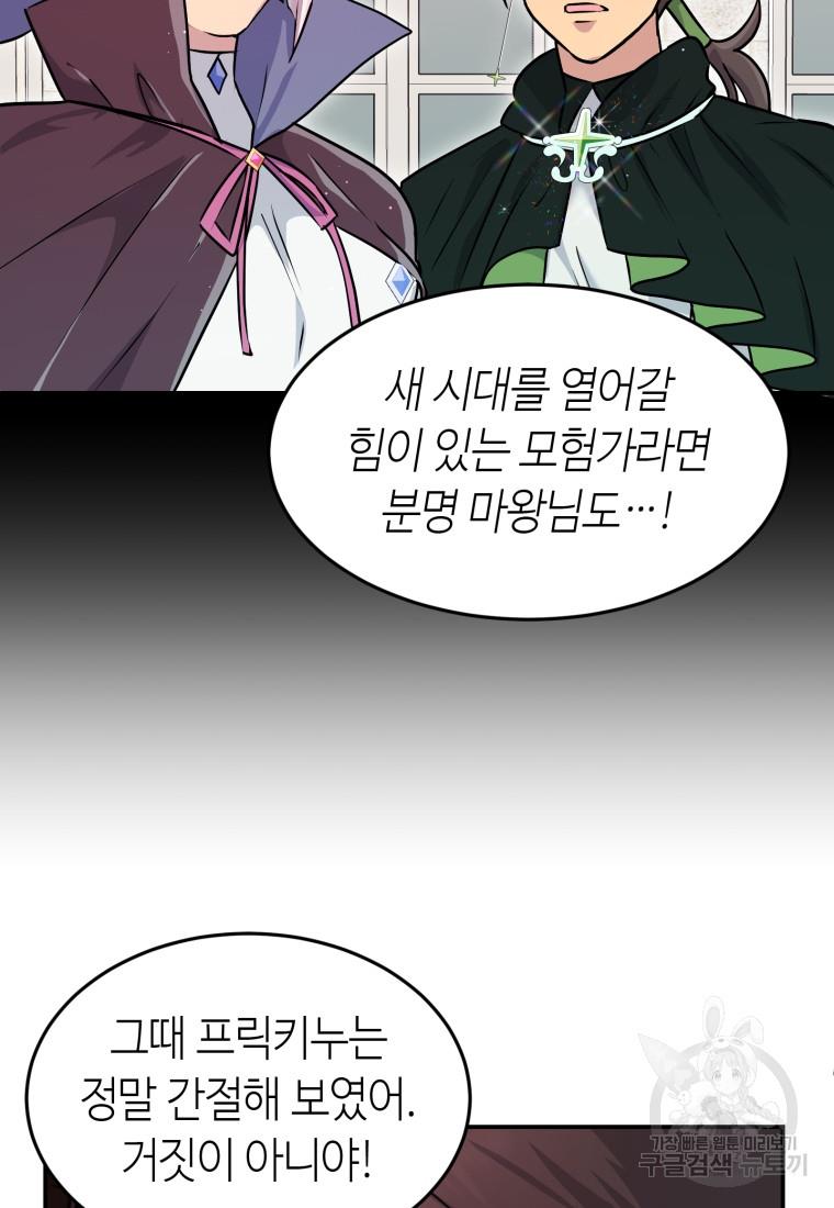 1691037125699kqhcsneh9h.jpg