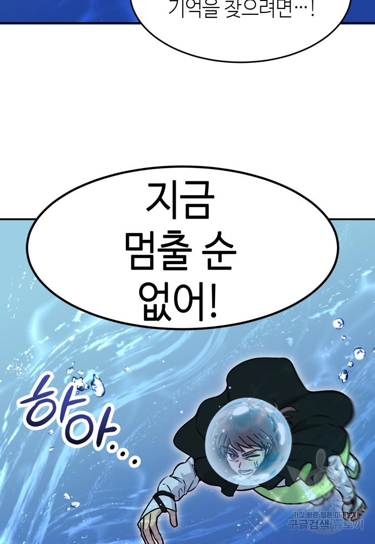1691037132745mwju0ic3se.jpg