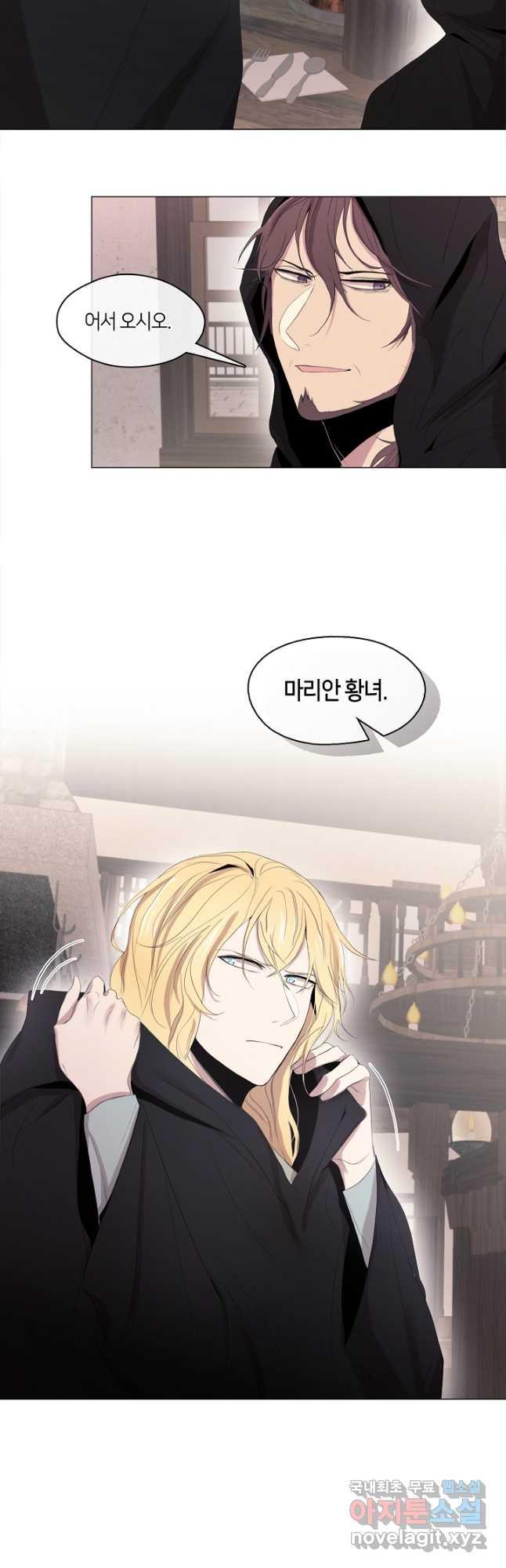 1691038171232hir1enhy6hi.jpg