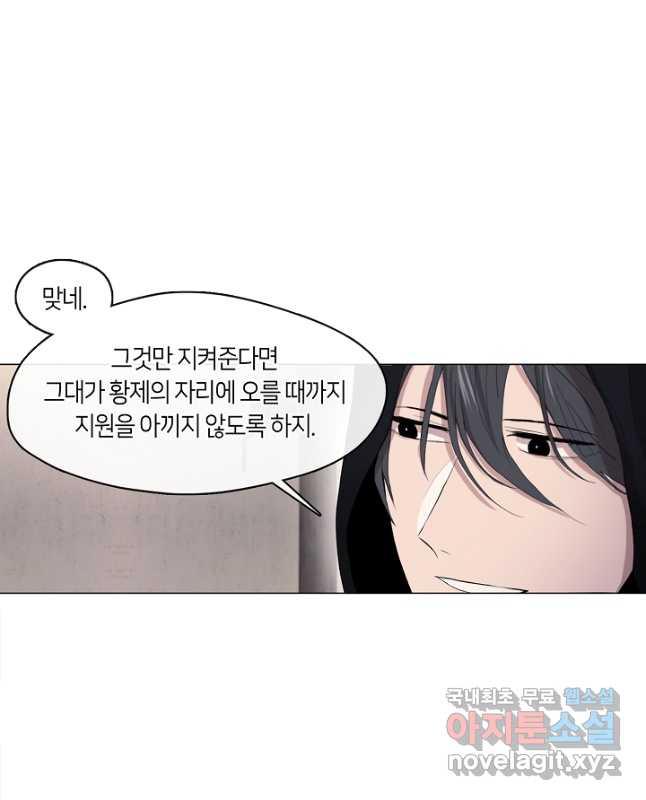 1691038171701fyuwpb41po8.jpg