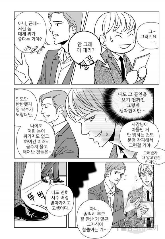 1691022220901pajvwgsk54.jpg
