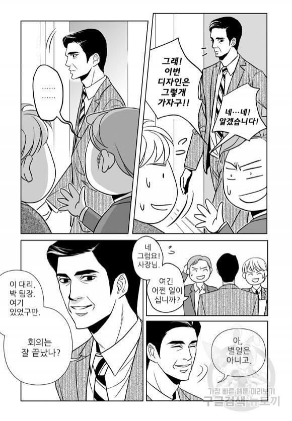 1691022221059jy26u9glyl.jpg