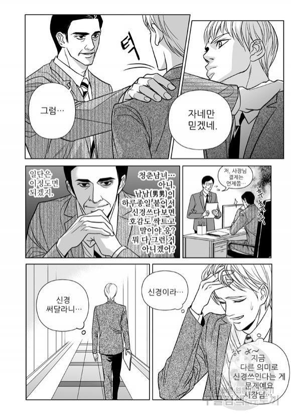 1691022221519mivrsnzp9n8.jpg