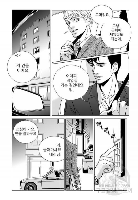 1691022222427bw2byu4tuga.jpg