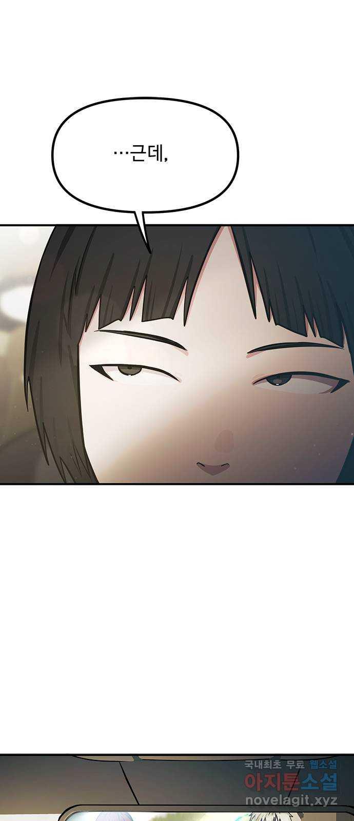 1691023753146lmsmwgkvjc.jpg