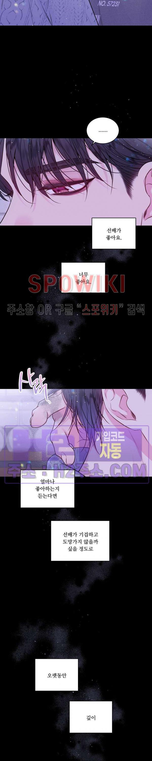 1693360553935dmrvi036xuq.jpg
