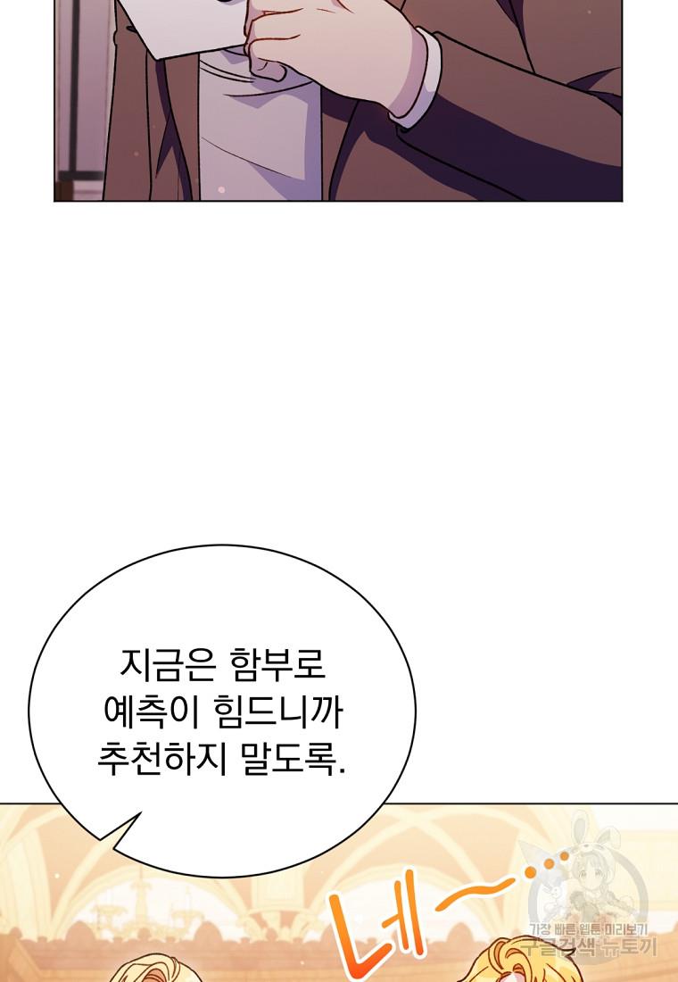 16933592018242gongpz8mnf.jpg