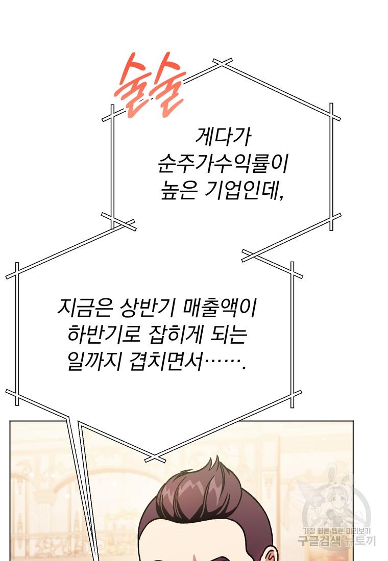 16933592087143w8fdks2pyo.jpg