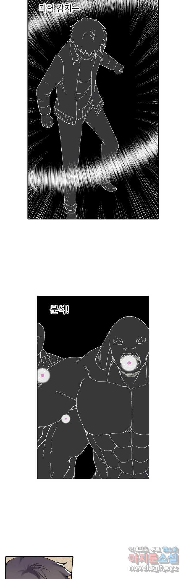 16933599317588bt0oydy7xg.jpg
