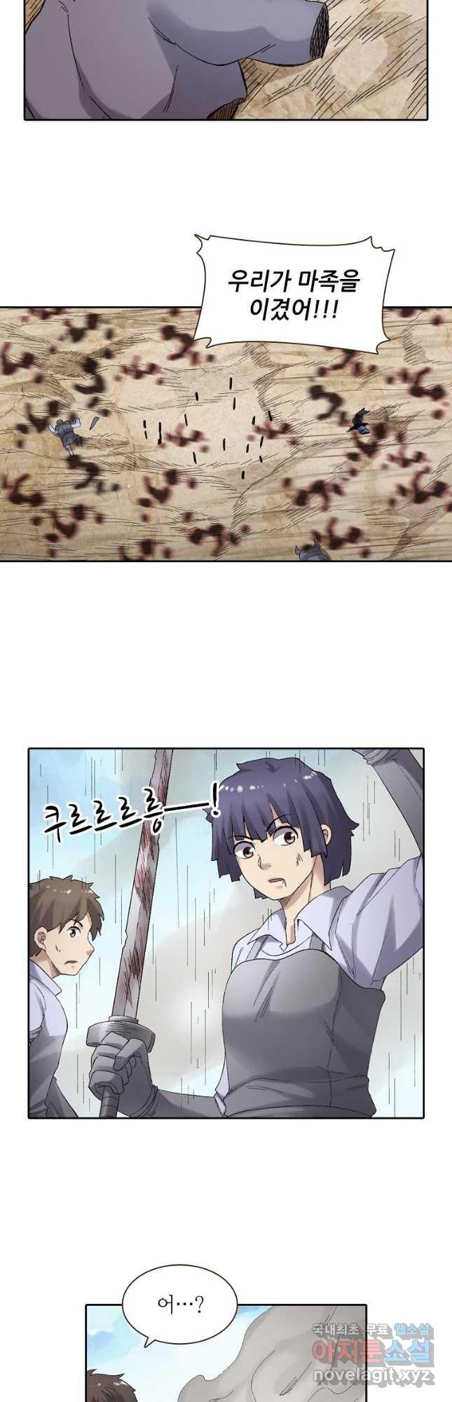 16933599342049okrouywxah.jpg