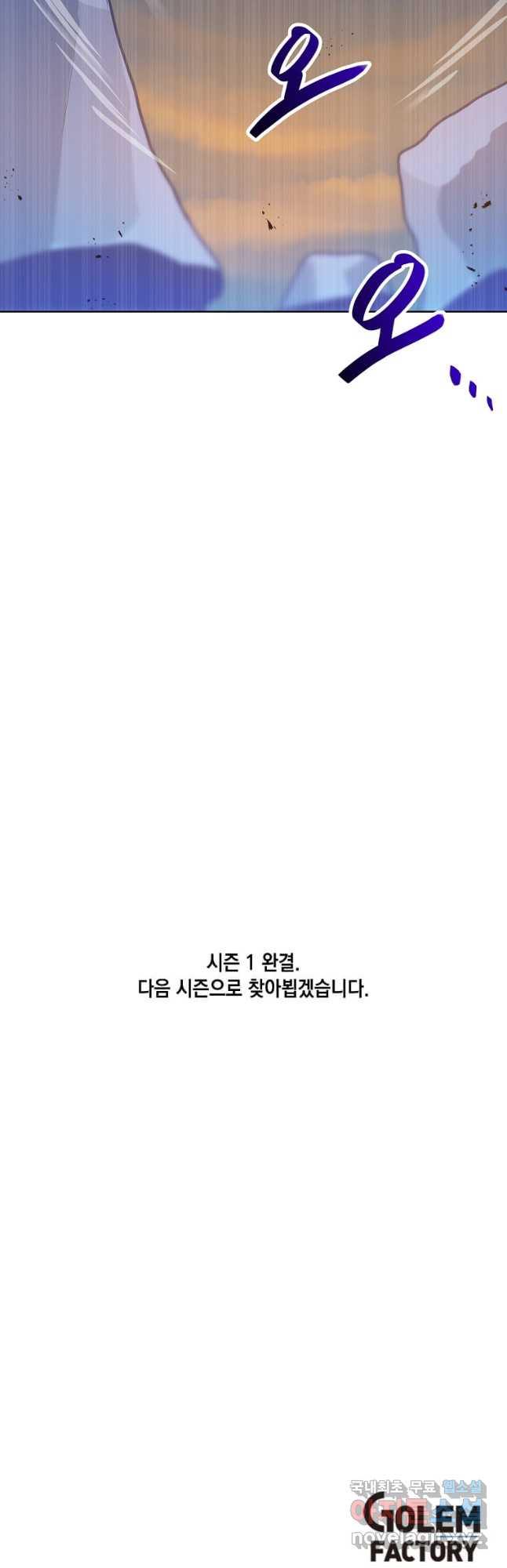 169336047604406pnnos076w.jpg