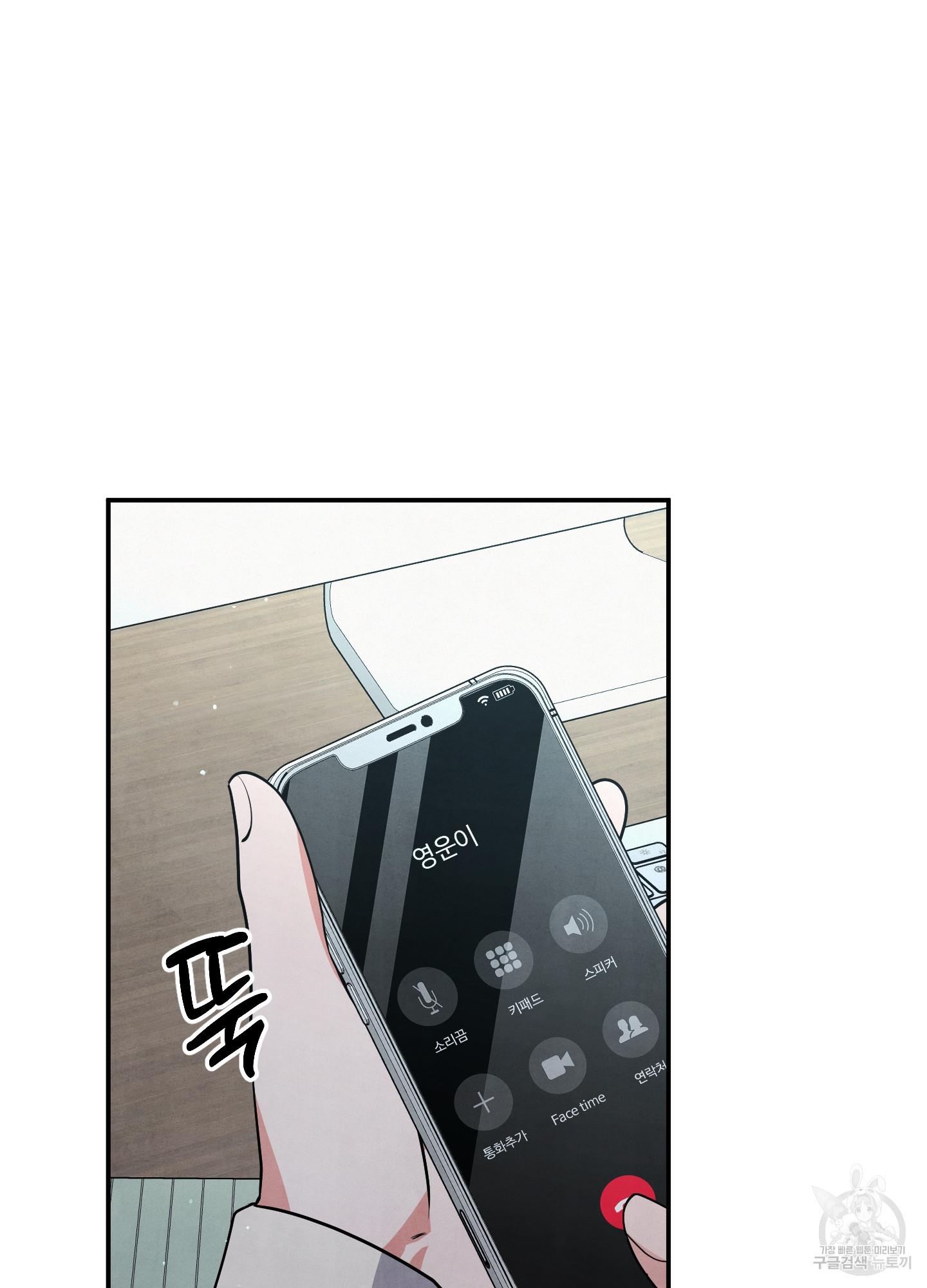 1693446789766svau8z242l.jpg