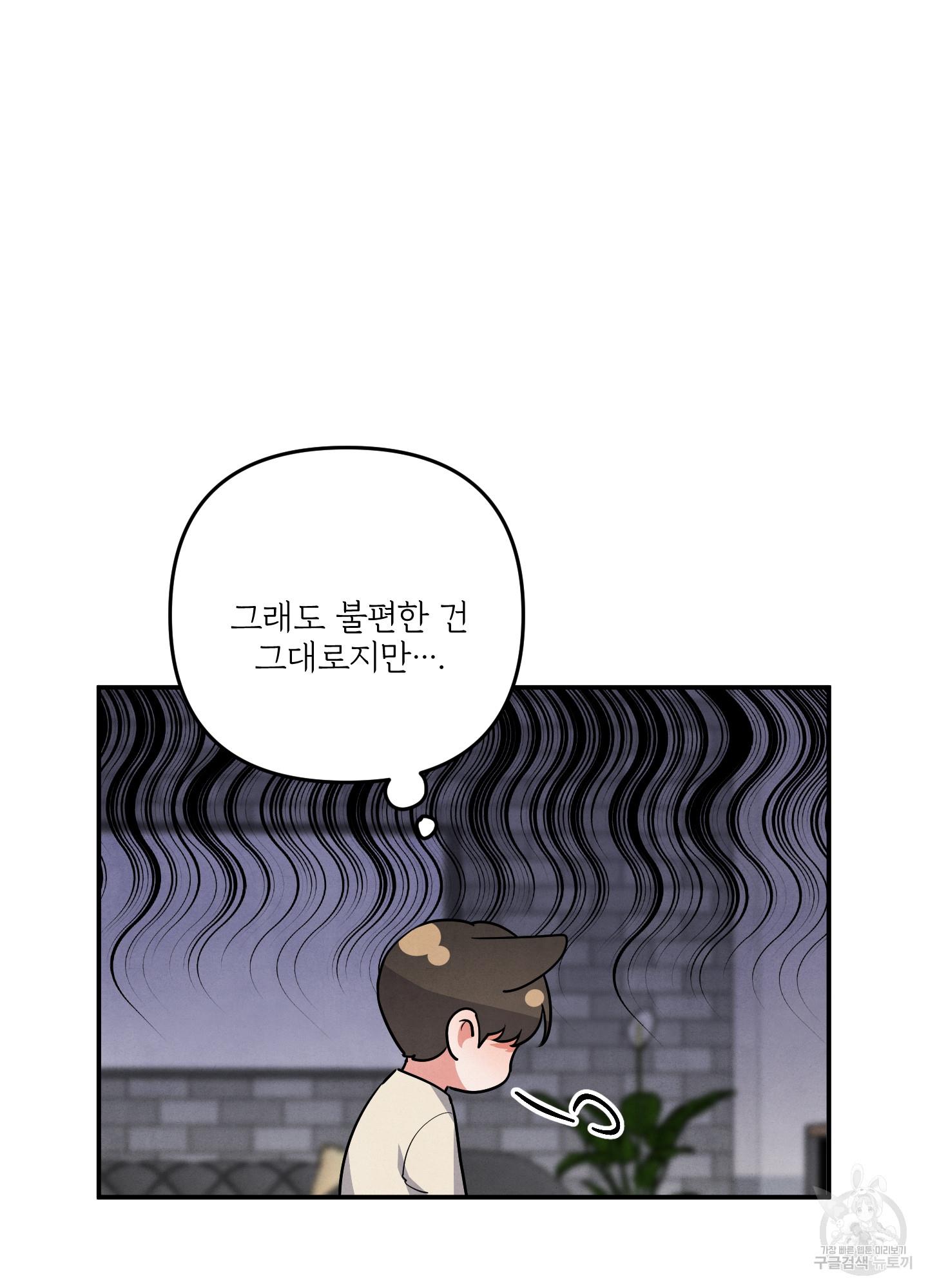 16934467906920v8cy4ixixu.jpg