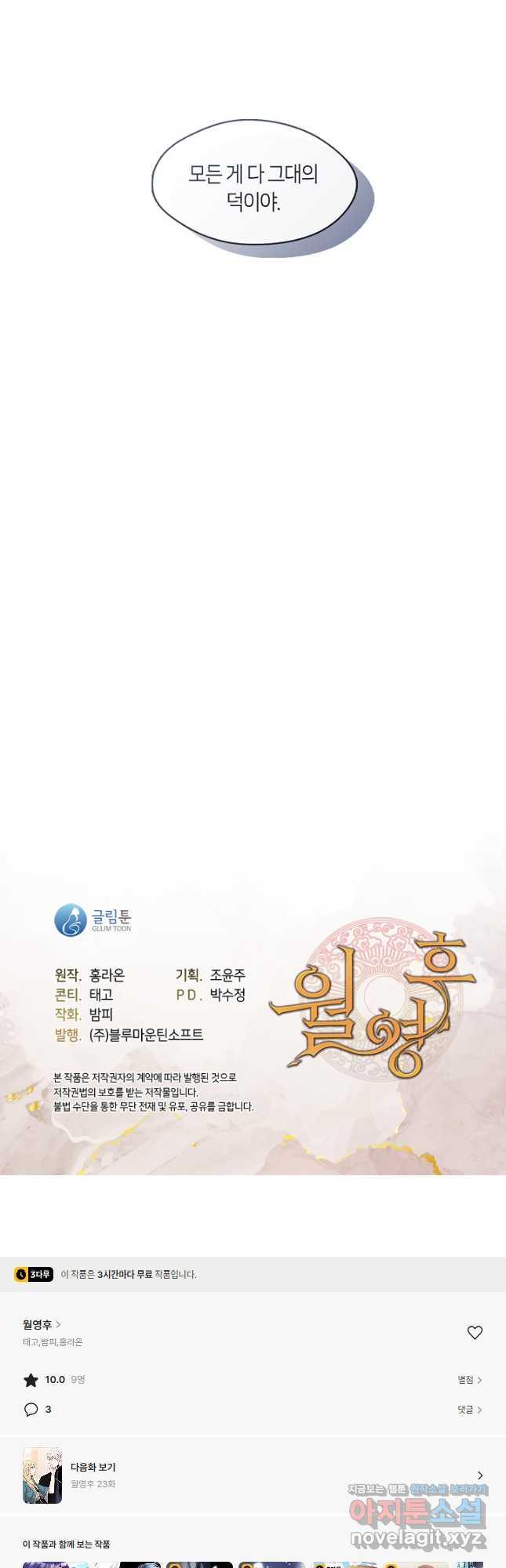 1693448900885sbsxy0xfn8i.jpg