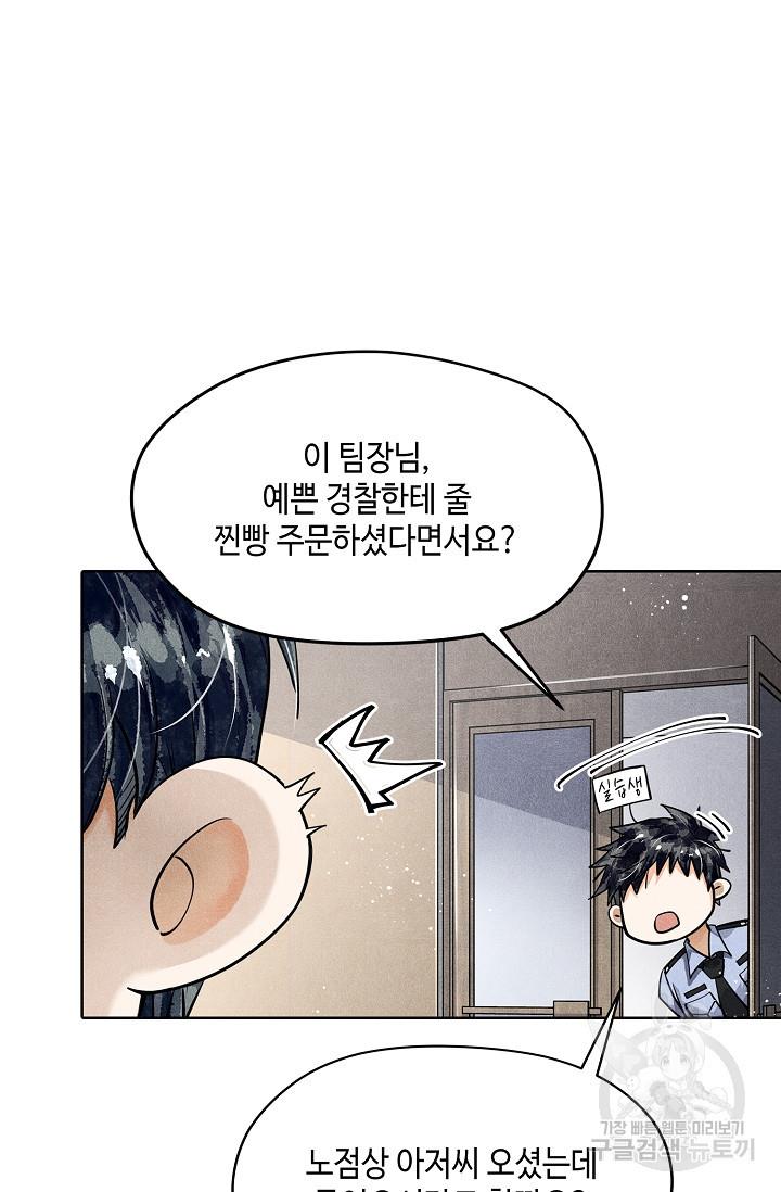1691104810299zzz14kyn1jn.jpg