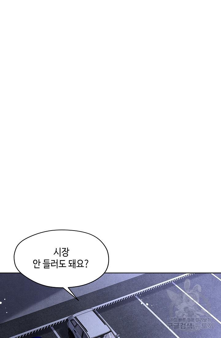 1691104813978xrzbuq61he.jpg