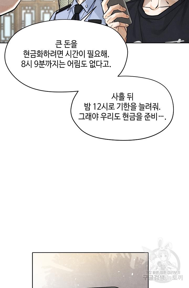 1691104897080yxk91gc8ctg.jpg
