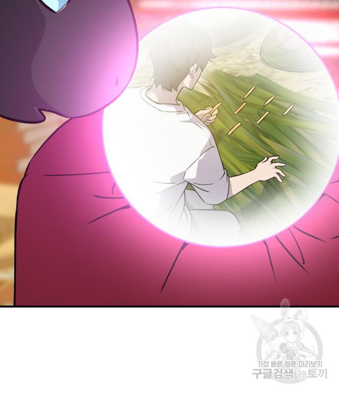 16911108134190m8tejzambu.jpg