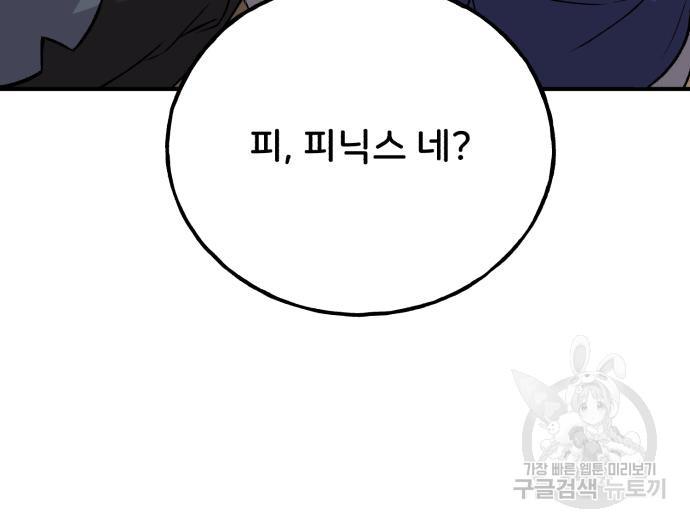 1691110823955l81bi4iiqns.jpg