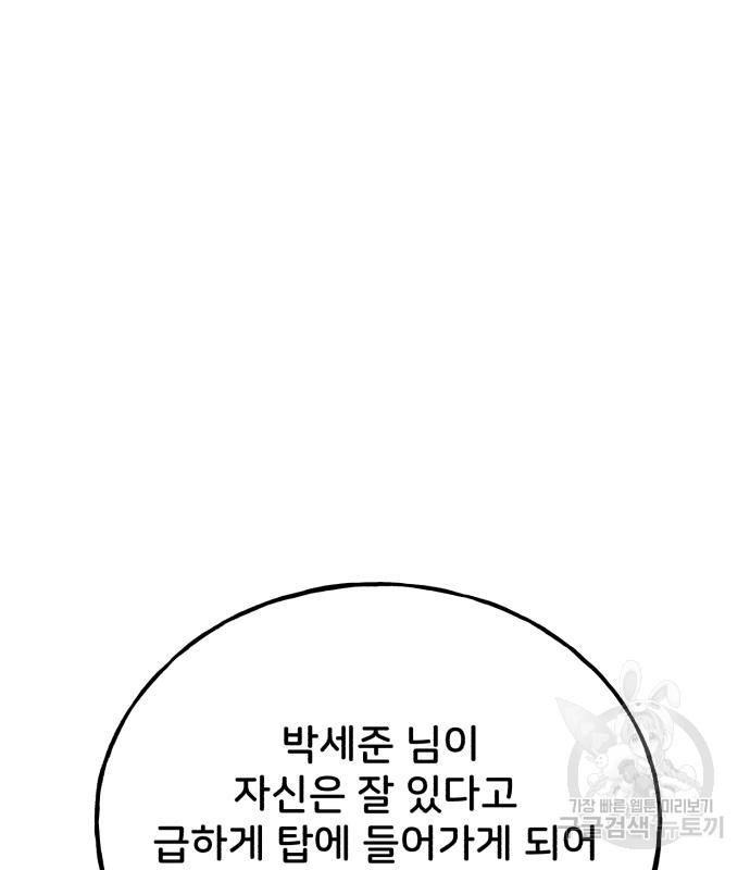 16911108286083kh0e6nu1ax.jpg