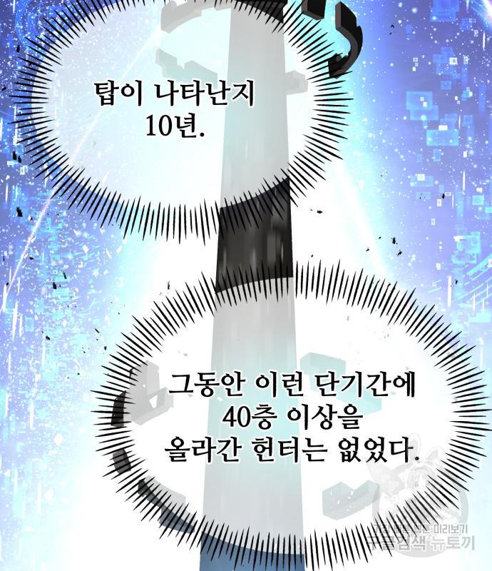 16911108323299uw96sf3wk.jpg
