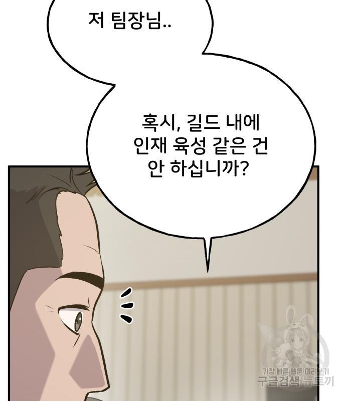 1691110835865x49ozrf89x.jpg