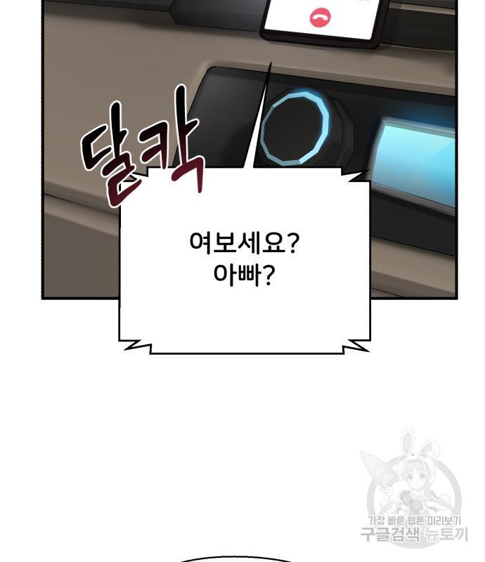 169111084207973r0uziu2in.jpg