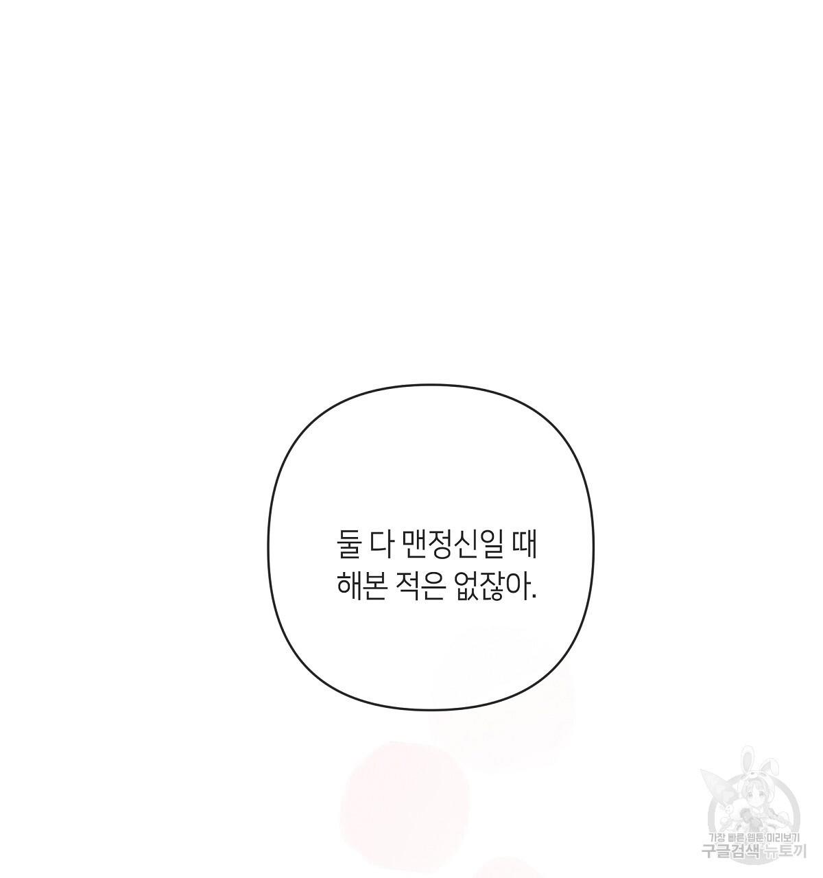 1691106209853qyx3rbhsg0d.jpg